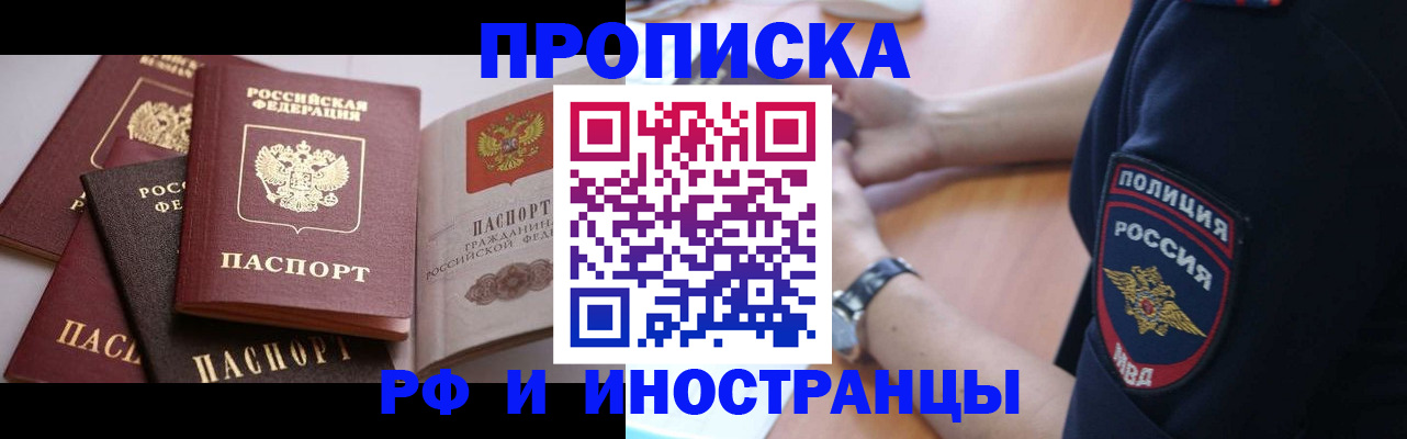 форма 3 в Великом Устюге