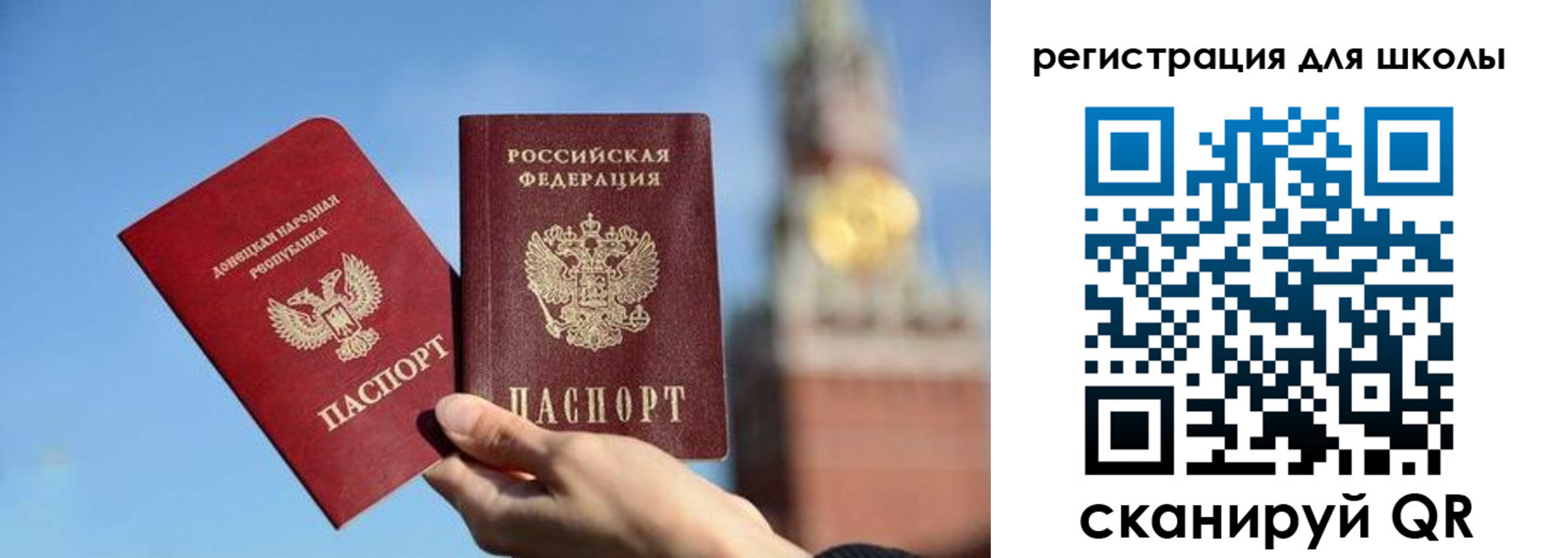 временная регистрация для всех в Великом Устюге